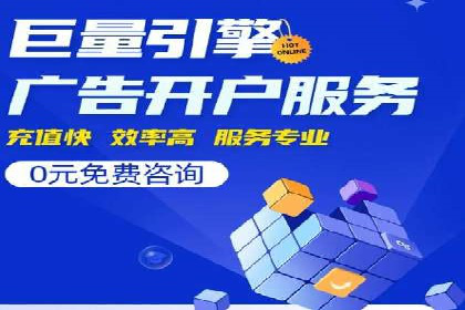 信息流营销新玩法：朋友圈案例分析